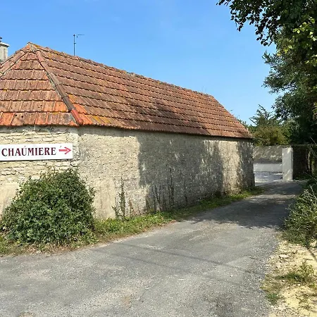 La Chaumiere بيت للعطل *